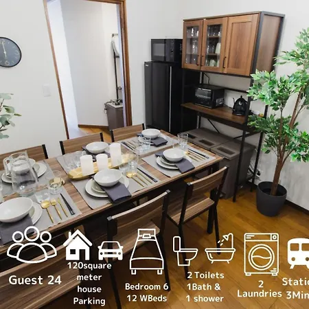 Premier Suite Shinjuku Kagurazaka Präfektur Tokio Exterior foto